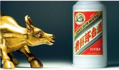 茅台爆发冲天“牛”劲：从每日限购18瓶到无酒可售