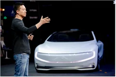 法拉第未来a轮融资处于“意向已定，资金尚未到账” 阶段