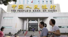 明年实体经济将迎新机遇新格局