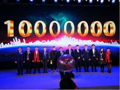 tcl空调年产销量超千万套 行业迎来新变局