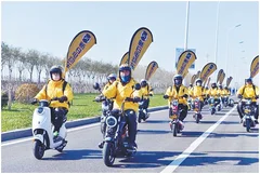 电动自行车行业强制性规定出台 促进产品技术创新升级