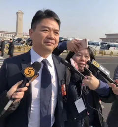 刘强东：精准扶贫如何突破资源之困无界合作赋能的电商精准扶贫之路