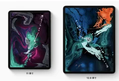 苹果发布ipad pro等三款新机 全球平板电脑市场出货量连续14个季度下滑