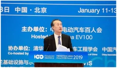国家能源局总监：推进充电基础设施的发展 浅析我国充电设施发展现状
